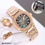 Patek Philippe geneve quartz watch Nautilus 32mm Swiss Quartz Movement 316L Steel Grey Dial Women Watch